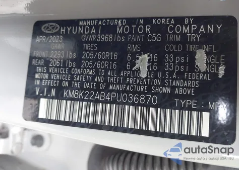 2023 Hyundai Kona Se из США, поврежденный, VIN KM8K22AB4PU036870